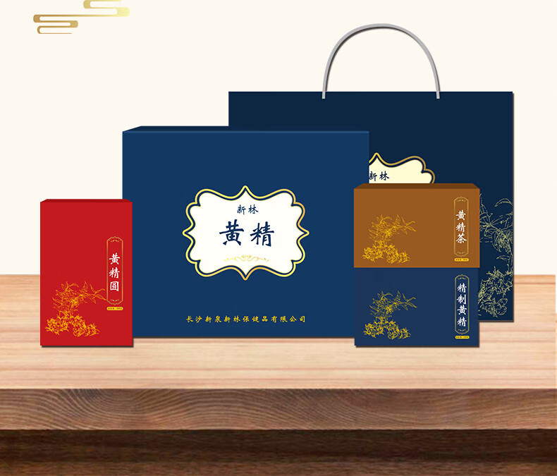 国产/进口:国产包装形式:礼盒装适用人群:通用类别:独立茶饮商品产地