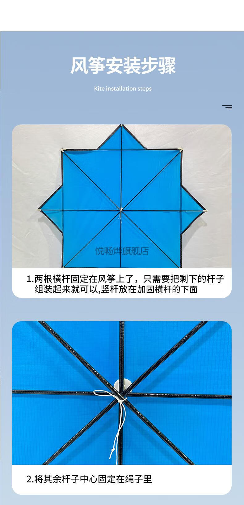 2022新款哈尔滨正大风筝八卦风筝树脂杆伞布抗大风成人长尾线好飞