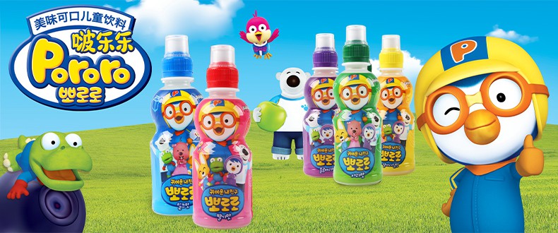 pororo宝儿童饮料牛奶乳酸混合口味水果汁拼箱牛奶味草莓味苹果味