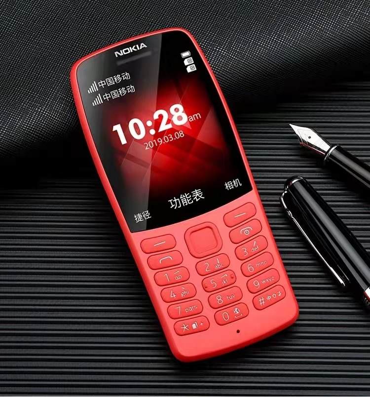诺基亚 新款210男女学生手机戒网大字按键老年备用机 黑色(移动版)