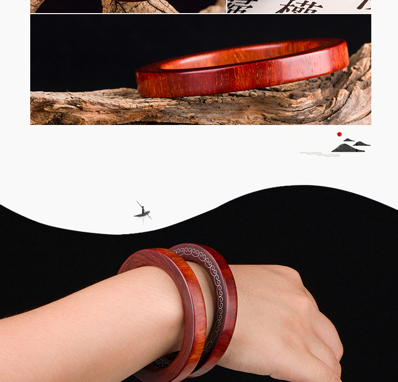 正宗小叶紫檀紫檀木手镯手工镶银工艺文艺女款木镯子手环 方镯顺纹