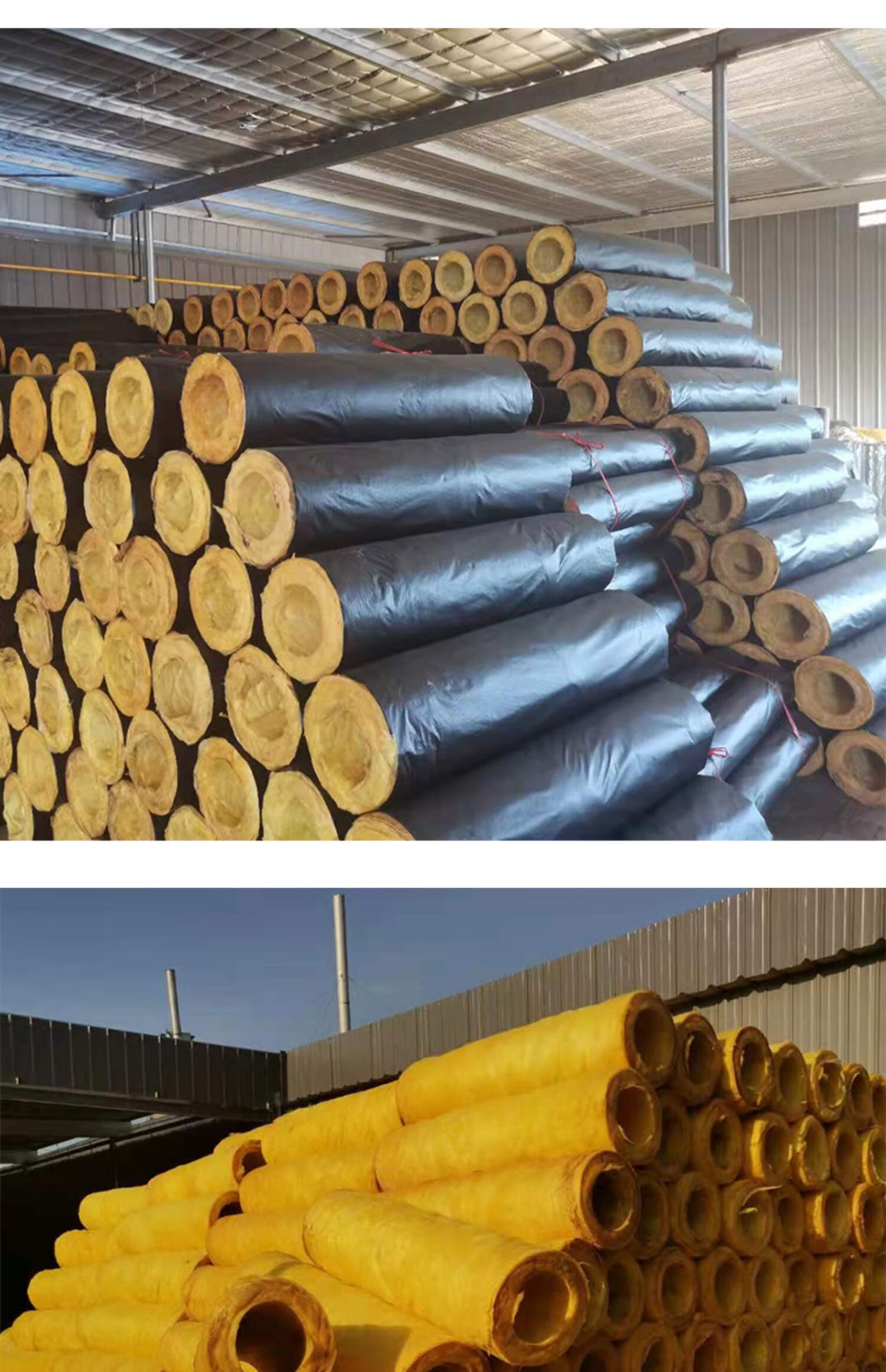 玻璃棉岩棉管壳防火耐高温蒸汽锅炉管道保温棉硅酸铝隔热保温材料