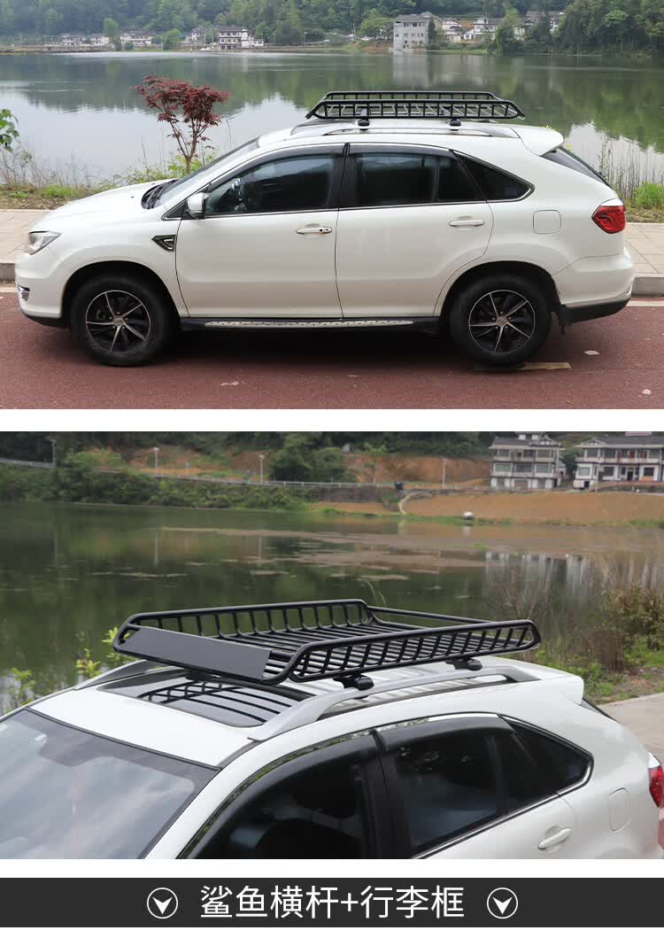 旁恩汽车车顶行李架通用suv货架越野车专用车载载重焊接行李框筐改装