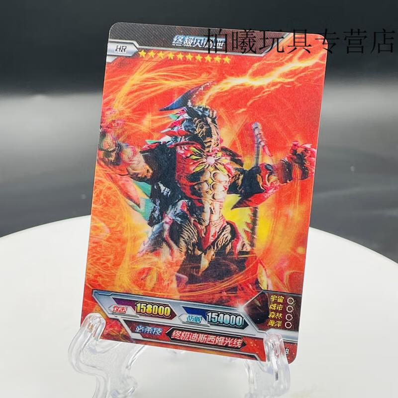 粉红色 加拉特隆hr一张【图片 价格 品牌 报价】-京东