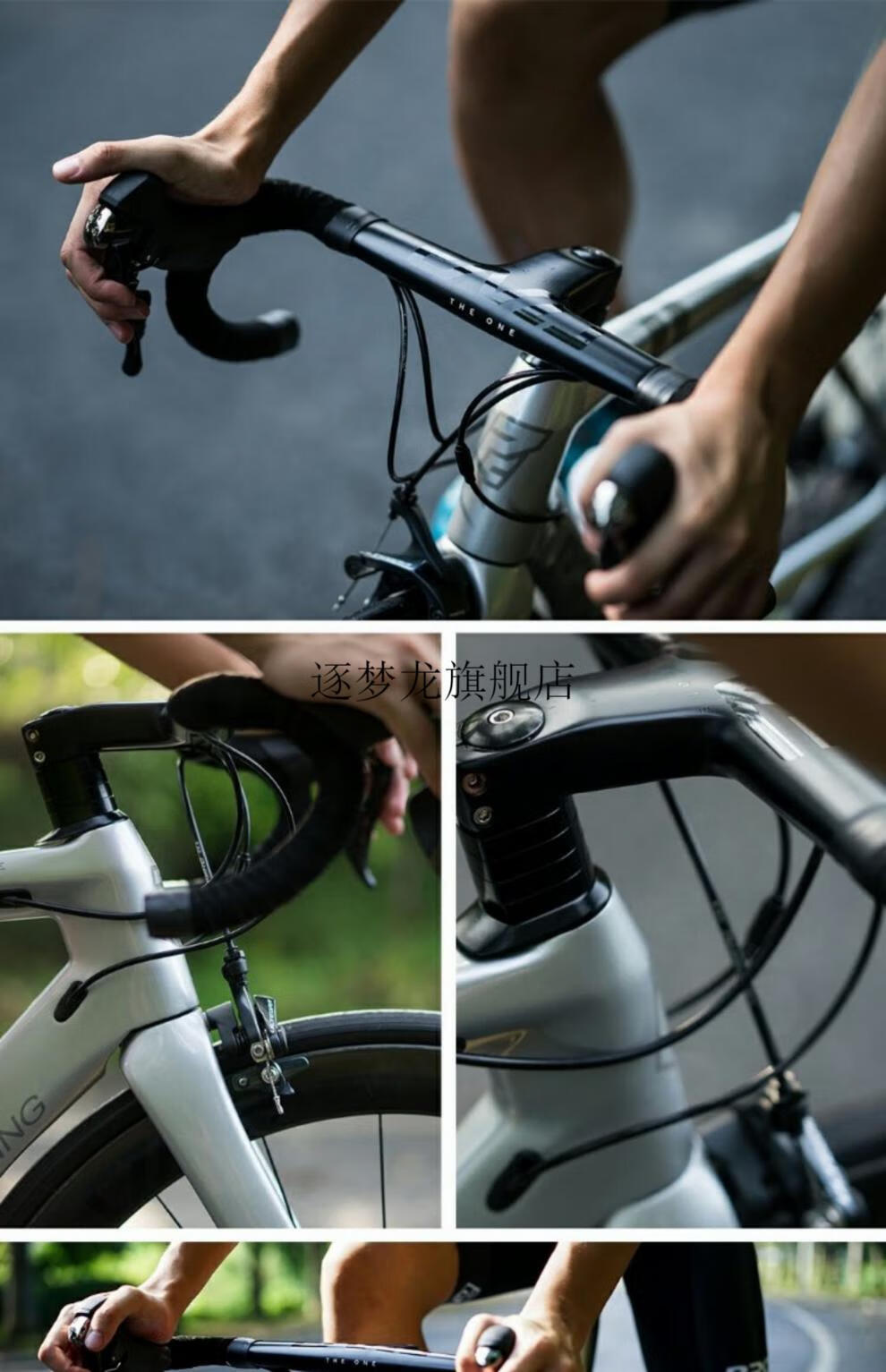 公路车碳纤维一体把22款theonepro一体把立公路自行车