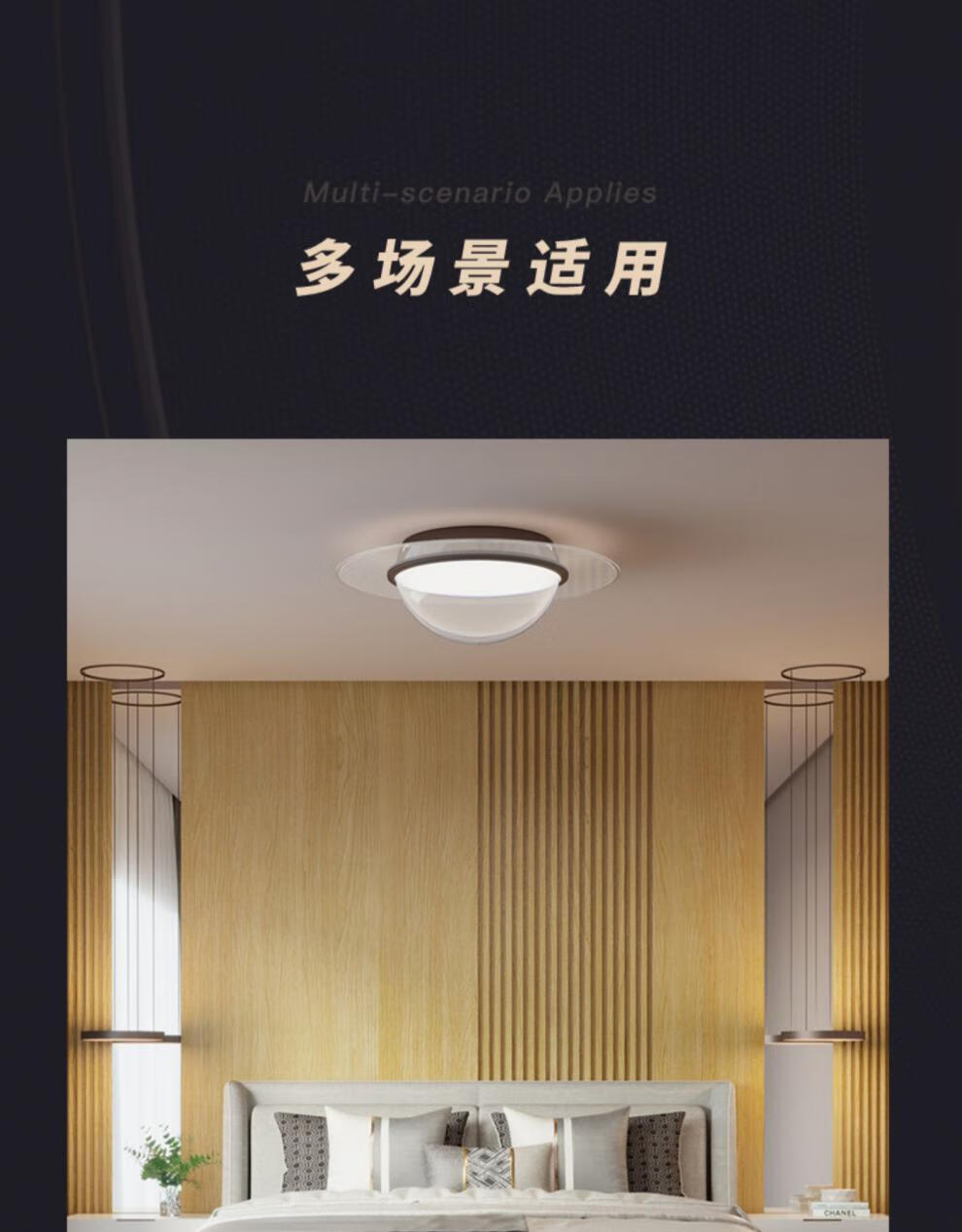 立达信护眼灯摇光轻奢客厅卧室吸顶灯圆形现代简约智能语音学生眼顶灯