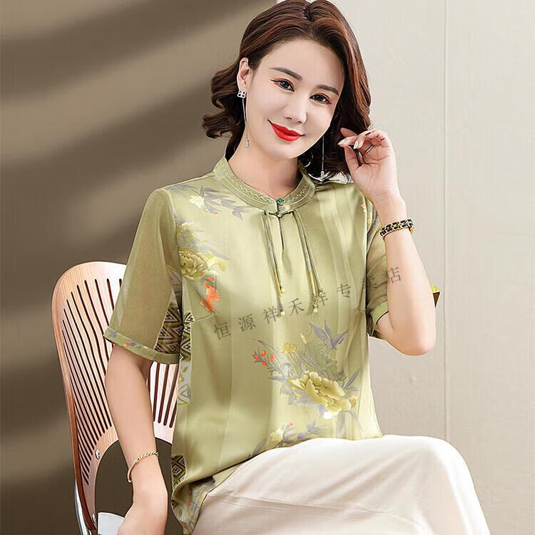d6efab66c7a0ad87.jpg