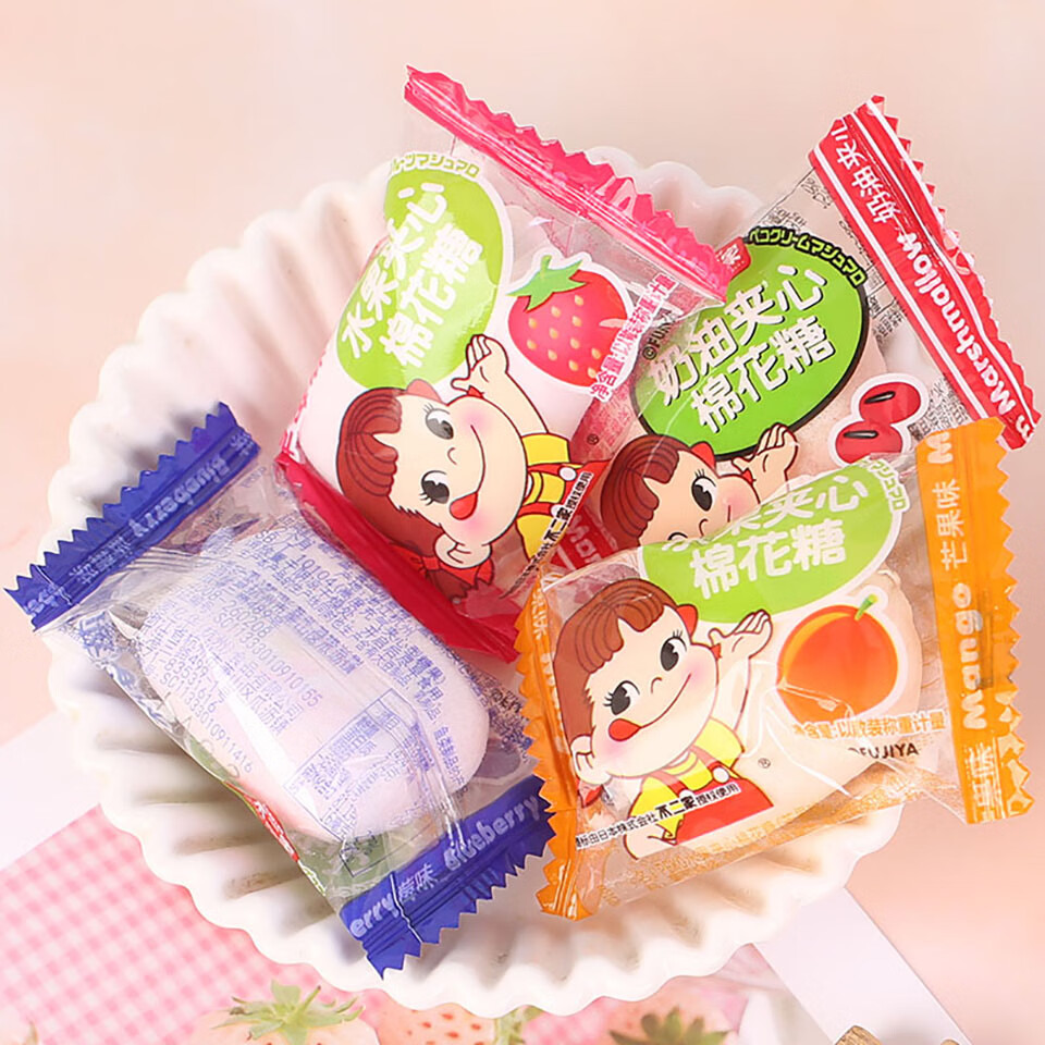 不二家夹心棉花糖散装混合奶油水果味过新年货休闲零食结婚喜糖果草莓