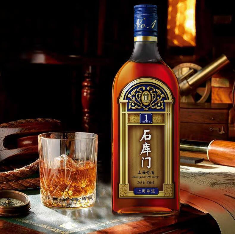 金枫黄酒 金枫酒业 石库门蓝1号上海黄酒礼盒14度黄酒整箱特型半干