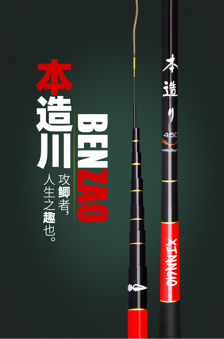 2022新款汉鼎劲松短节碳素八公竿46调超轻细溪流杆品牌鲫鱼钓鱼竿手竿