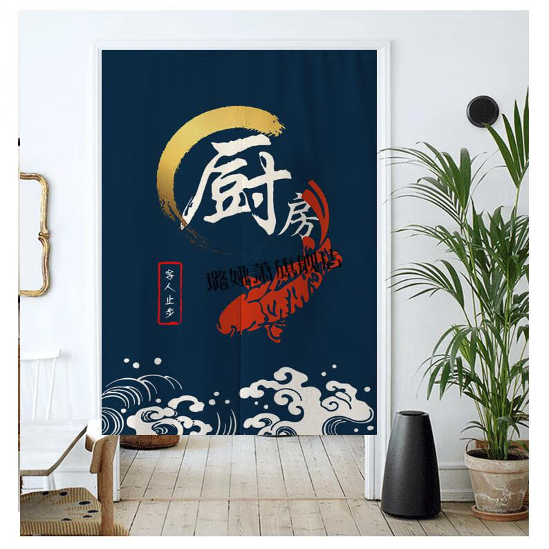 全新升级开放式厨房油烟隔断帘厨房门帘半帘餐厅饭店隔断帘厕所免打孔