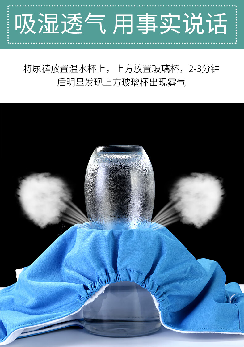 隔尿裤偏瘫老年人失禁久躺防尿床神器老人用卧床瘫痪护理用品大全