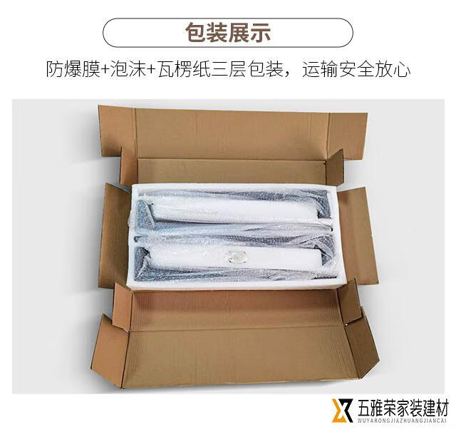 ad637c4cb6227fa2.jpg