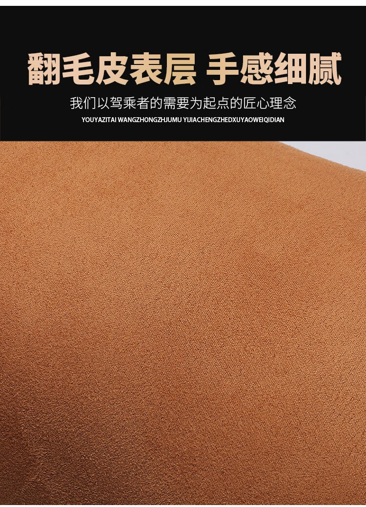 翻毛皮头枕/单个装(颜色下单请备注)【图片 价格 品牌 报价】-京