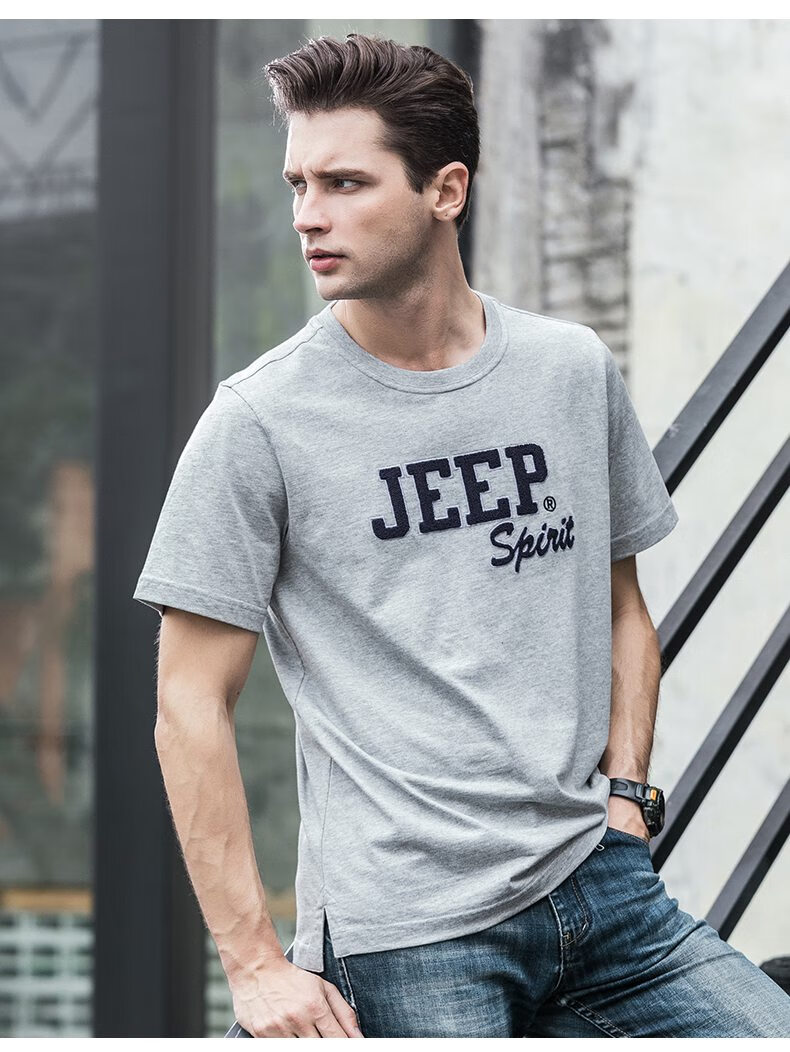 吉普(jeep)t恤 2020夏装新款纯色男士短袖体恤衫上衣圆领休闲潮流男装