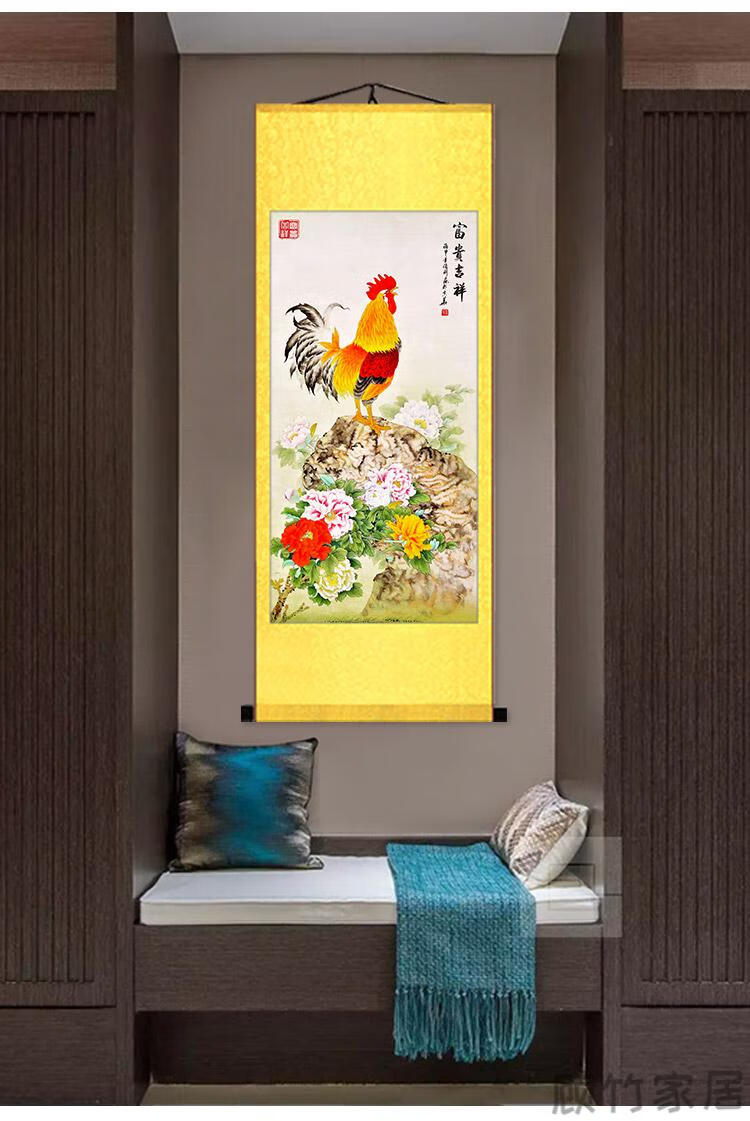 金鸡报晓无框画大公鸡画富贵如意吉祥大吉鸡图国画雄鸡图金鸡报晓卷轴