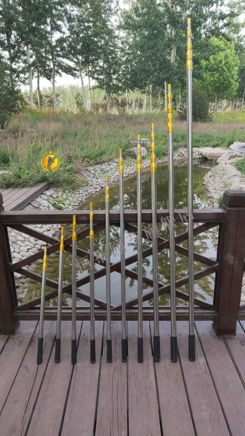 鸟杆多功能不锈钢伸缩杆花摘果杆手柄绝缘加粗抄网杆定制恒系德式防爆