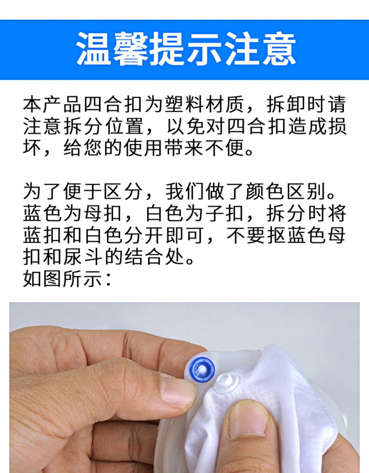 医用硅胶接尿器男用老人防漏老年卧床小便器成人集尿袋女用导尿管男士