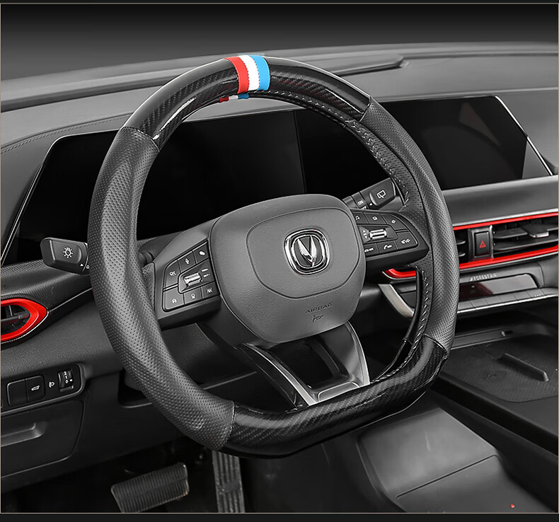 车州鑫 适用于20款长安uni-t引力方向盘套引力unit手把套长安引力内饰