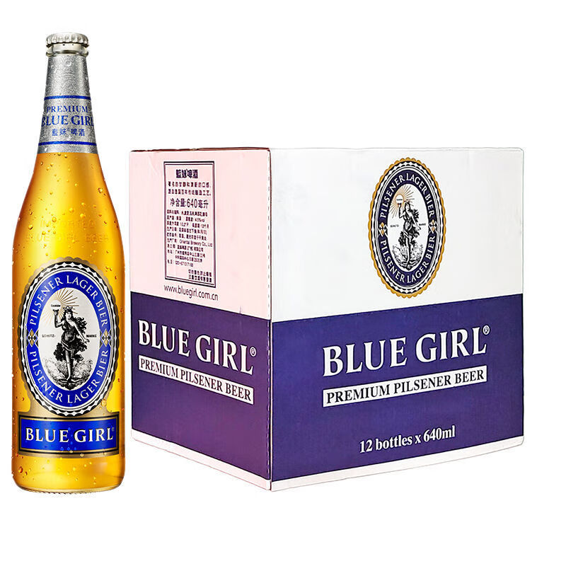 蓝妹啤酒 蓝妹啤酒 德国工艺blue girl 蓝妹黄啤酒640ml*6/12大瓶整箱