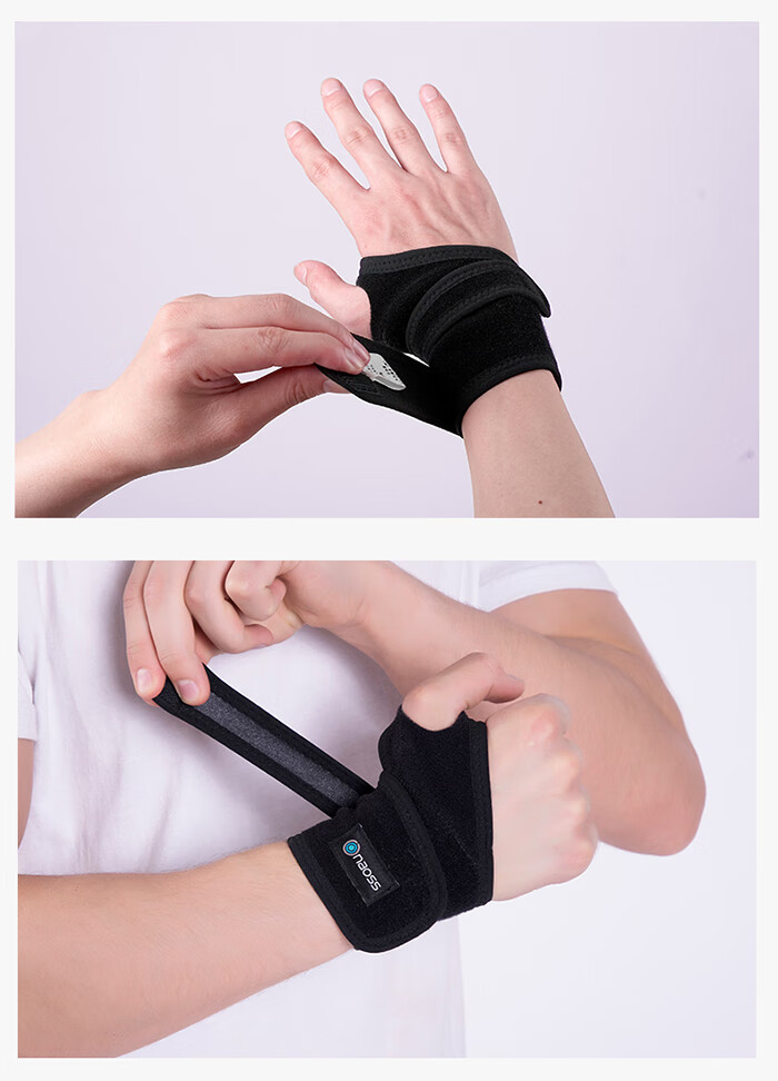 护腕男健身扭伤护腕运动护腕男女护掌扭伤康复手腕套健身轻薄一对均码