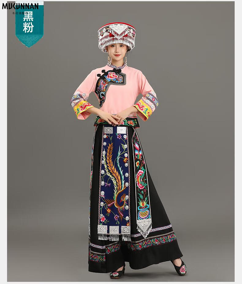 土家族服装刺绣贵州苗寨苗族服装演出服女侗族少数民族服饰苗衣成人服