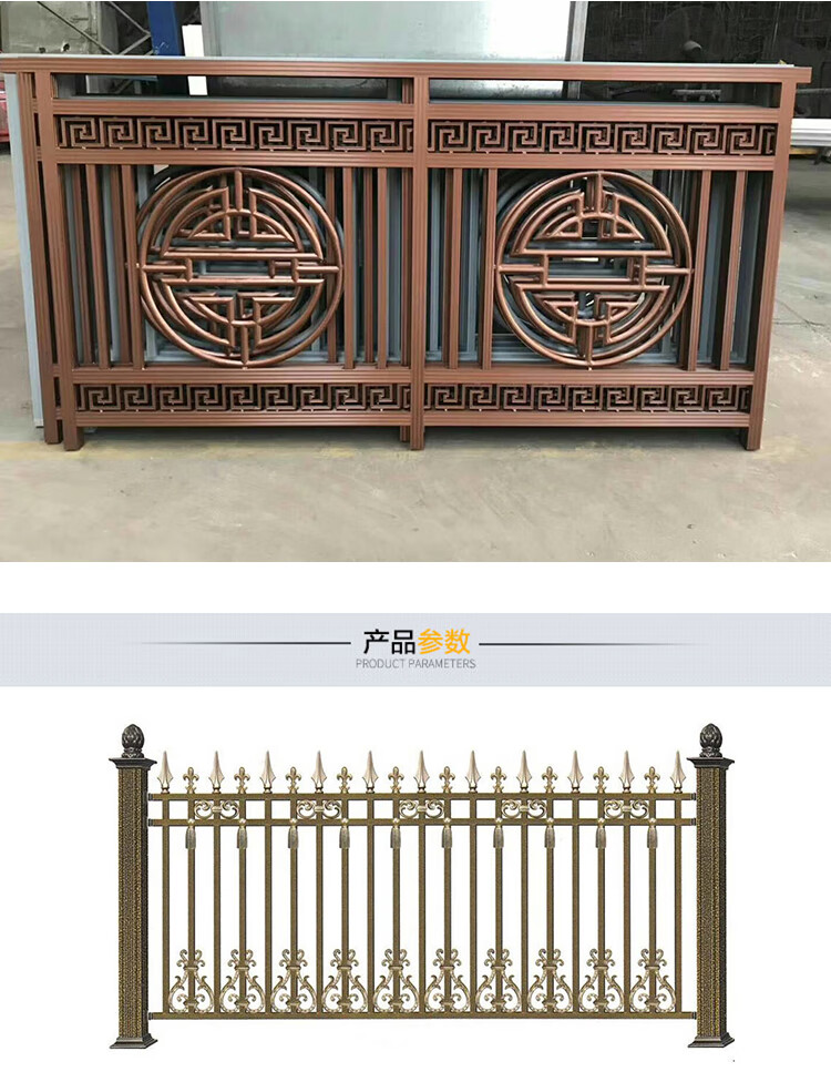 铝艺护栏栅栏CAD图图片