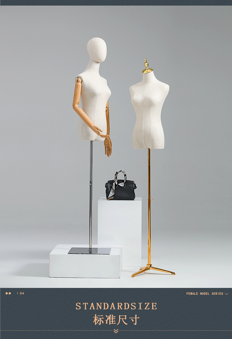 服装店模特展示架身婚纱橱窗模特道具女半身韩版假模特假人人偶 女白