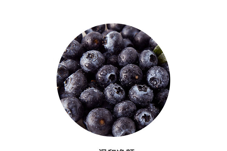 韩国进口悦诗风吟innisfree绿茶蓝莓平衡卸妆水200ml温和卸妆液深层