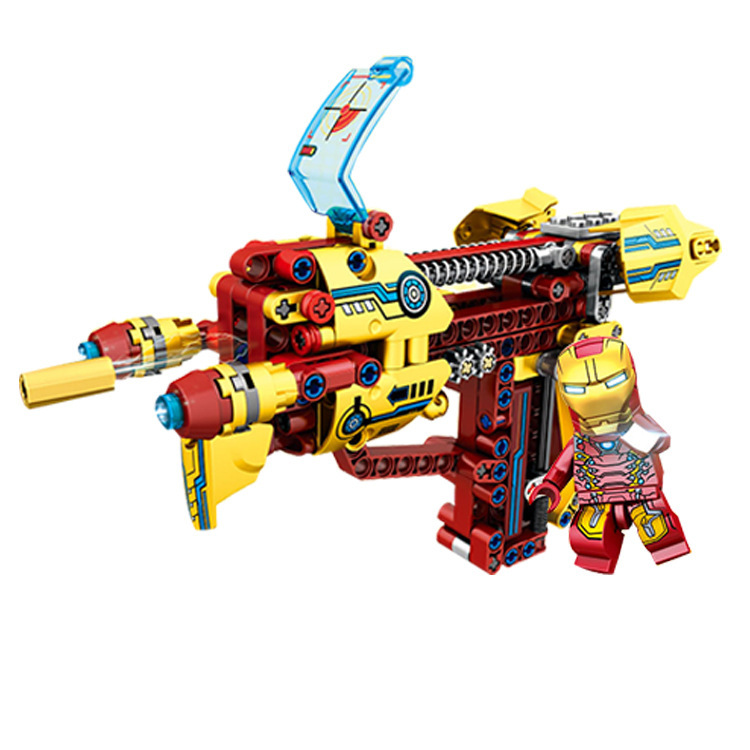 兼容乐高复仇者美国队长钢铁积木侠拼装儿童发射玩具枪男孩子美国队长