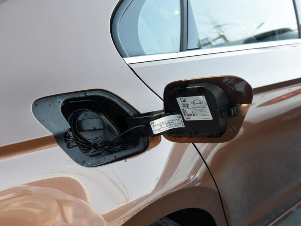 tyui 适用大i众凌渡/凌度 白色棕色油箱外盖 加油口小门 汽油箱盖定制