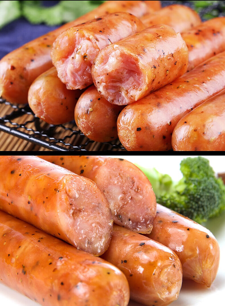 纽伦堡香肠 清真烤肠纯肉牛肉黑胡椒火山石地道烧烤早餐牛牛乐 原味3