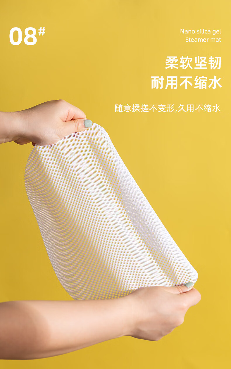 【5个装】圆形硅胶蒸笼垫蒸笼布蒸包子蒸馒头蒸馍笼布蒸布蒸屉垫食品