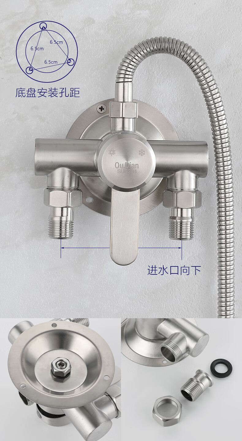 304不锈钢明装淋浴龙头 太阳能热水器混水阀冷热水龙头挂墙式水阀 304