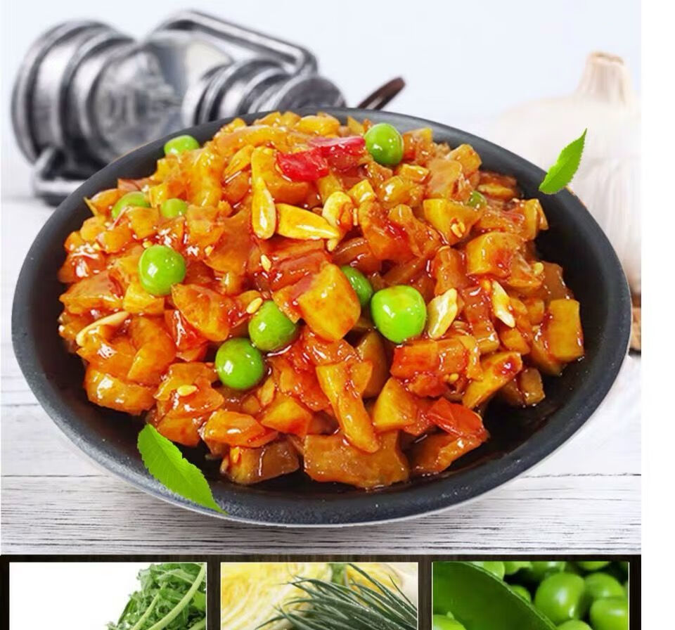 八宝菜腌制萝卜丁辣味下饭菜咸菜酱菜开袋即食500克五仁酱丁五仁酱丁