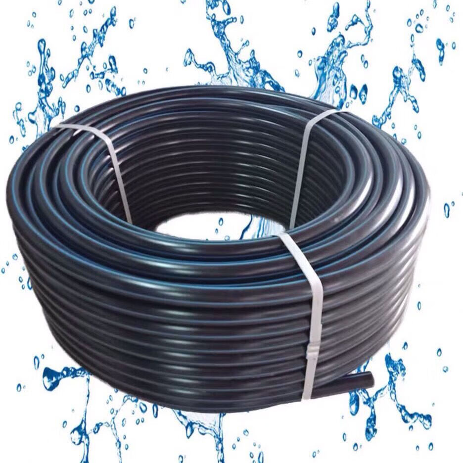 pe管热熔管自来水管4分6分1寸pe管材20253240pe给水管饮水管1616国标