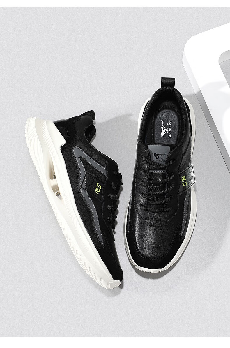 七匹狼鞋子男休闲皮鞋2022秋季新款男士潮流运动鞋舒适厚底增高鞋 g