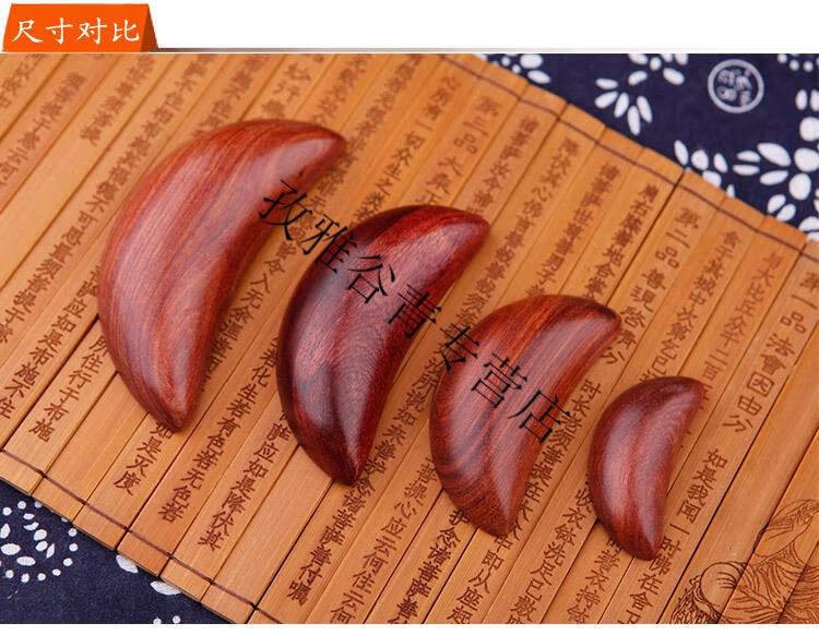 红檀圣卦桃木羊角圣杯红木茭杯圣卦阴阳杯打卦风水用品捷狸唯2寸绿