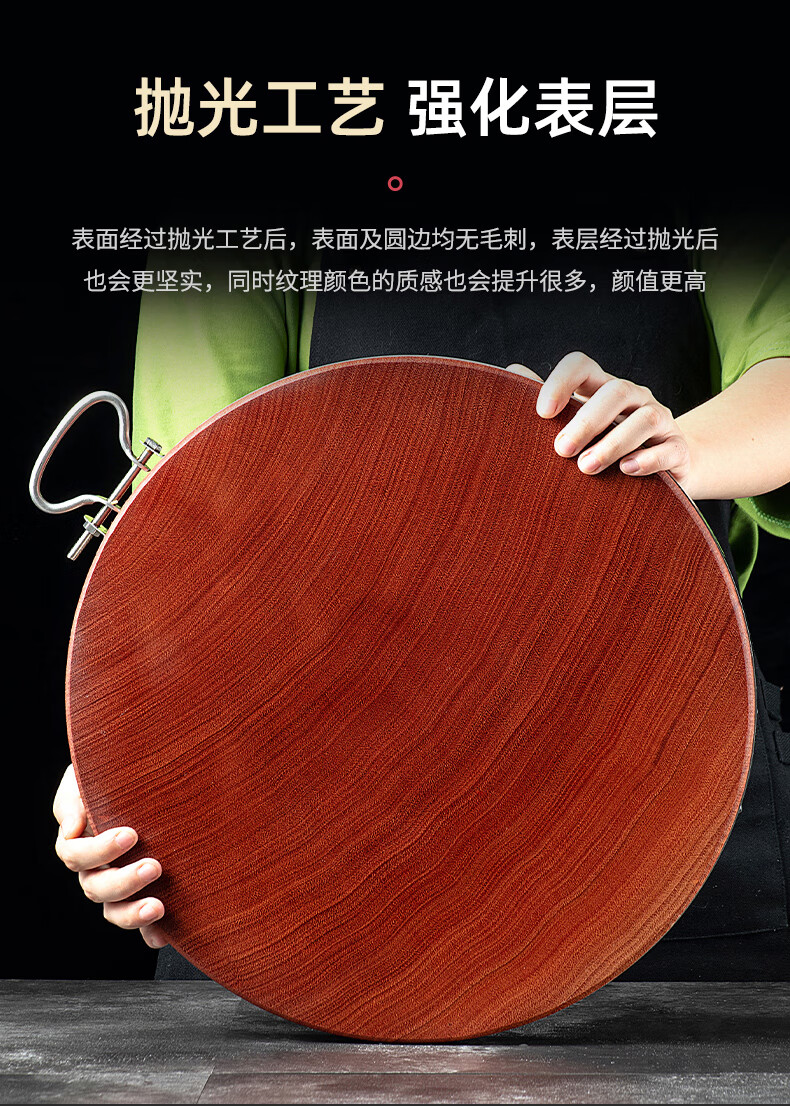 正宗越南红铁木菜板实木整木家用圆形砧板刀板超厚防霉切菜板提手款