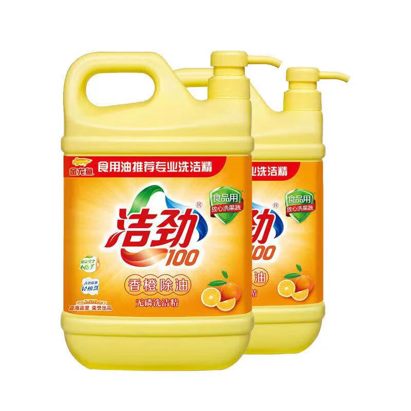 金龙鱼洗洁精洁劲100香橙除油洗洁精金龙鱼食用油指定品牌【图片 价格
