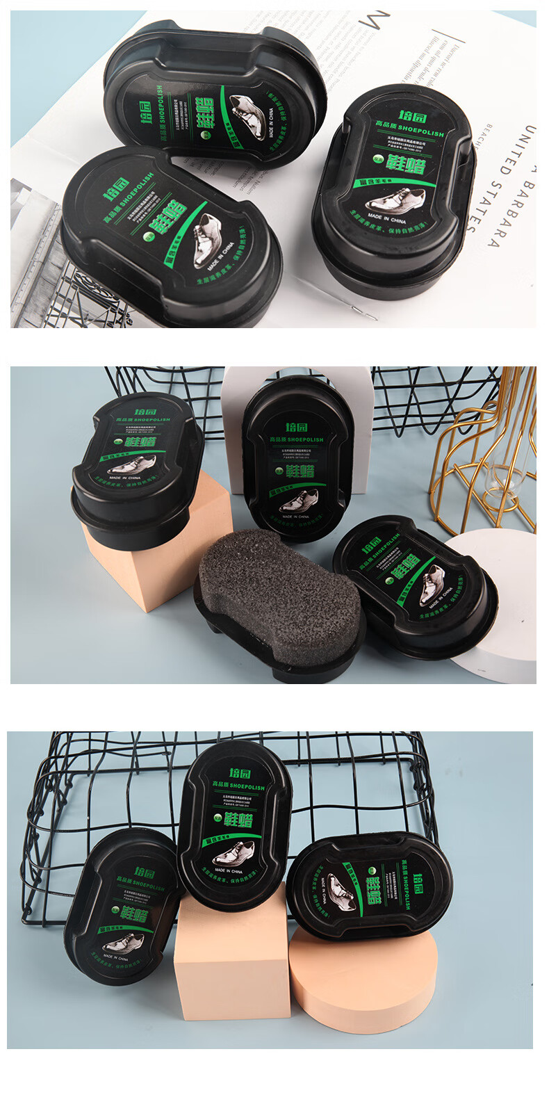 京选品质工字海绵鞋油皮鞋擦鞋油擦双面无色鞋擦一擦即亮双面海绵鞋蜡