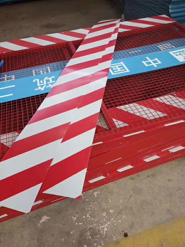 建筑工地脚手架踢脚板楼层镀锌铁皮挡脚板踢脚线安全隔离带警示带黑黄