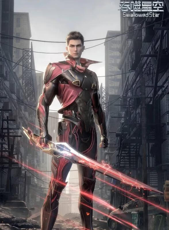 吞噬星空遁天梭吞噬星空周边罗峰战神飞镖血影战刀遁天梭动漫合金属