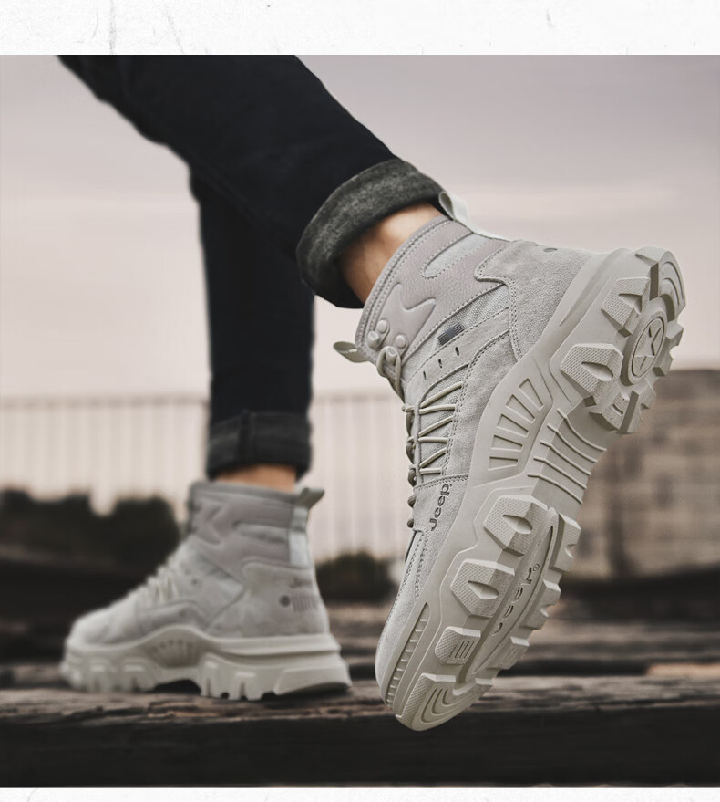 jeep旗舰店男秋冬季男鞋加绒帆布高帮鞋工装靴男复古登山靴子男太空