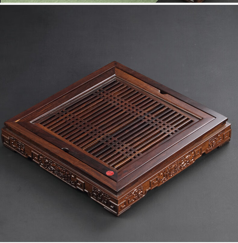 2022新款黑紫檀木茶盘实木茶盘家用正方形功夫茶具简约小号干泡台茶海