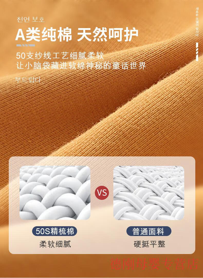 a679d35a86500c90.jpg
