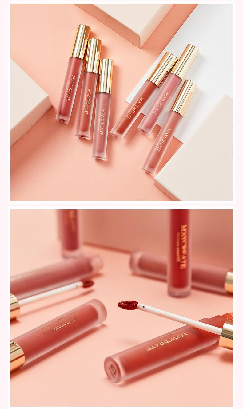 健美创研雾面哑光唇釉持久保湿染唇液化妆品唇彩口红 805#悦动釉红