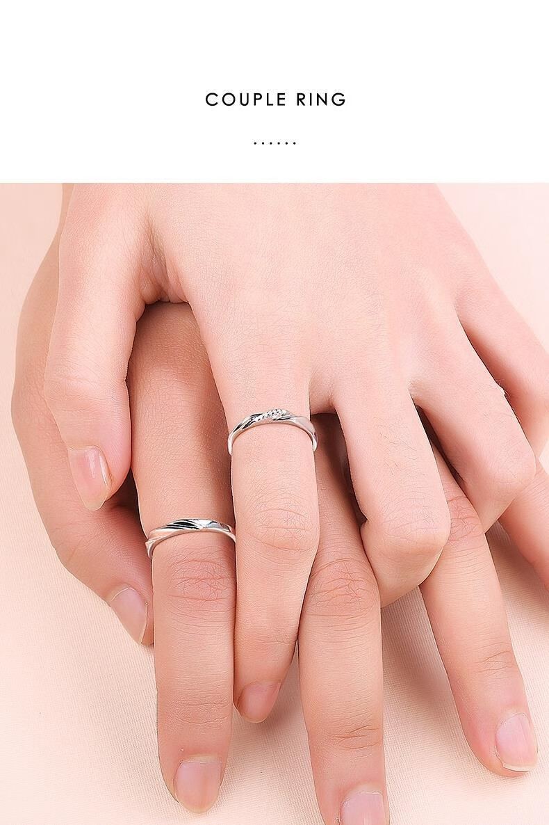 新款范琪莫比乌斯环对戒简约冷淡风情侣款戒指环足银925锆石一对活口