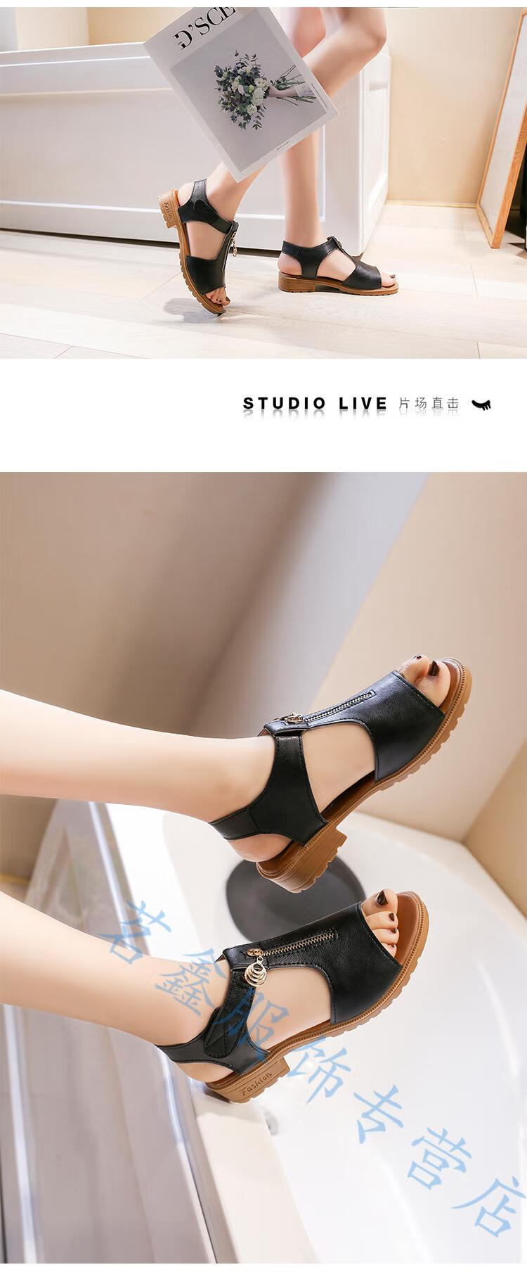 夏天穿的初中生凉鞋女生小学生凉鞋女9一12岁14女童13中大童15岁平跟