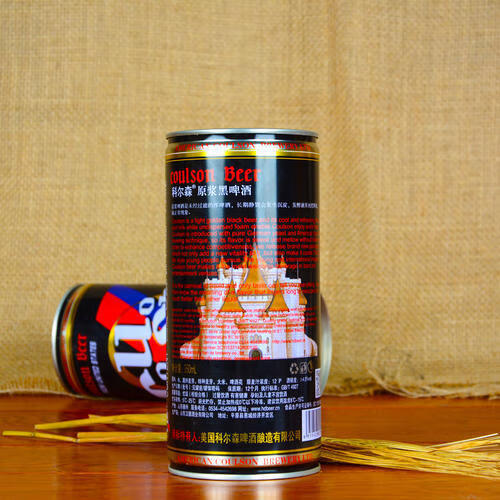 5折 科尔森酒 美国白啤黑啤黄啤12度 原浆黑啤 950ml*6整箱装【图片